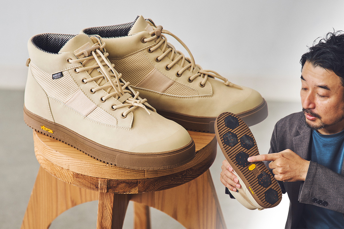 冬でも滑らんスニーカー】ダナー「グレイシア」の超絶グリップ力が