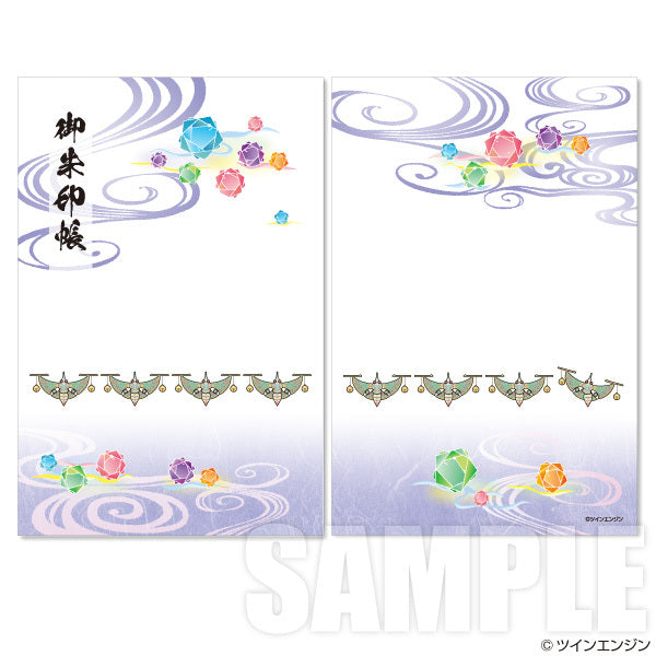 予約商品】『劇場版モノノ怪』御朱印帳 – 劇場版モノノ怪オフィシャル