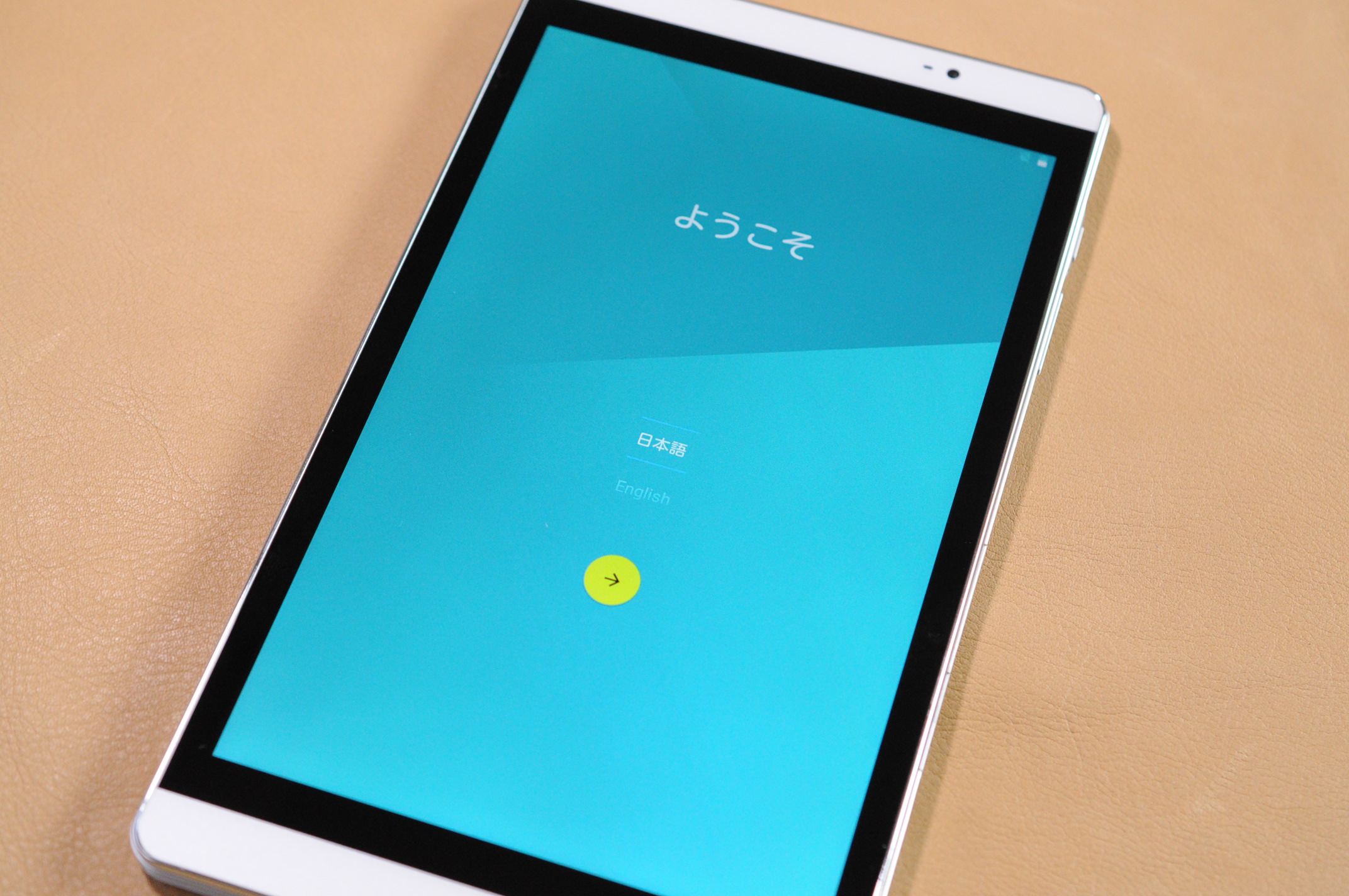 8インチタブレット dtab Compact d-02Hを白ロムで購入！コスパ高過ぎで