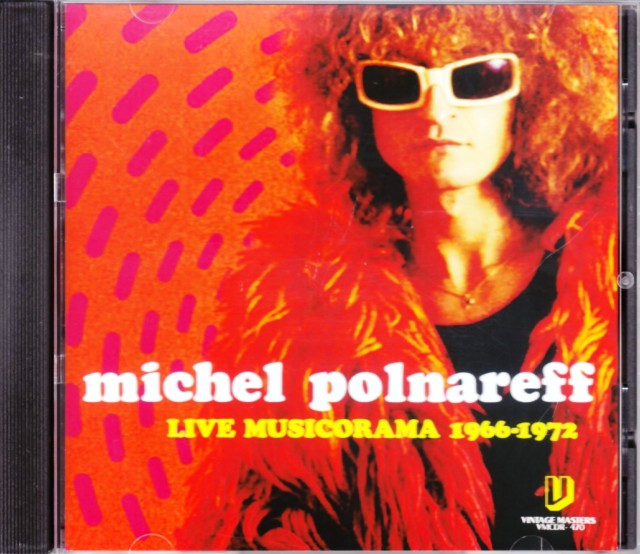 Michel Polnareff ミッシェル・ポルナレフ/France 1966-1972