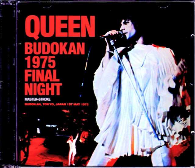 Queen クィーン/Tokyo,Japan 5.1.1975 Master Stroke