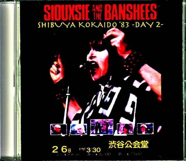 Siouxsie and the Banshees スージー・アンド・ザ・バンシーズ/Tokyo