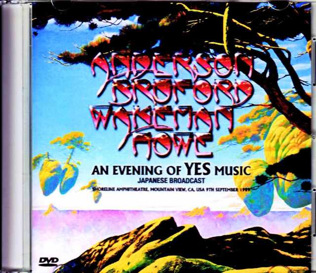 Anderson Bruford Wakeman Howe アンダーソン・ブラッフォード