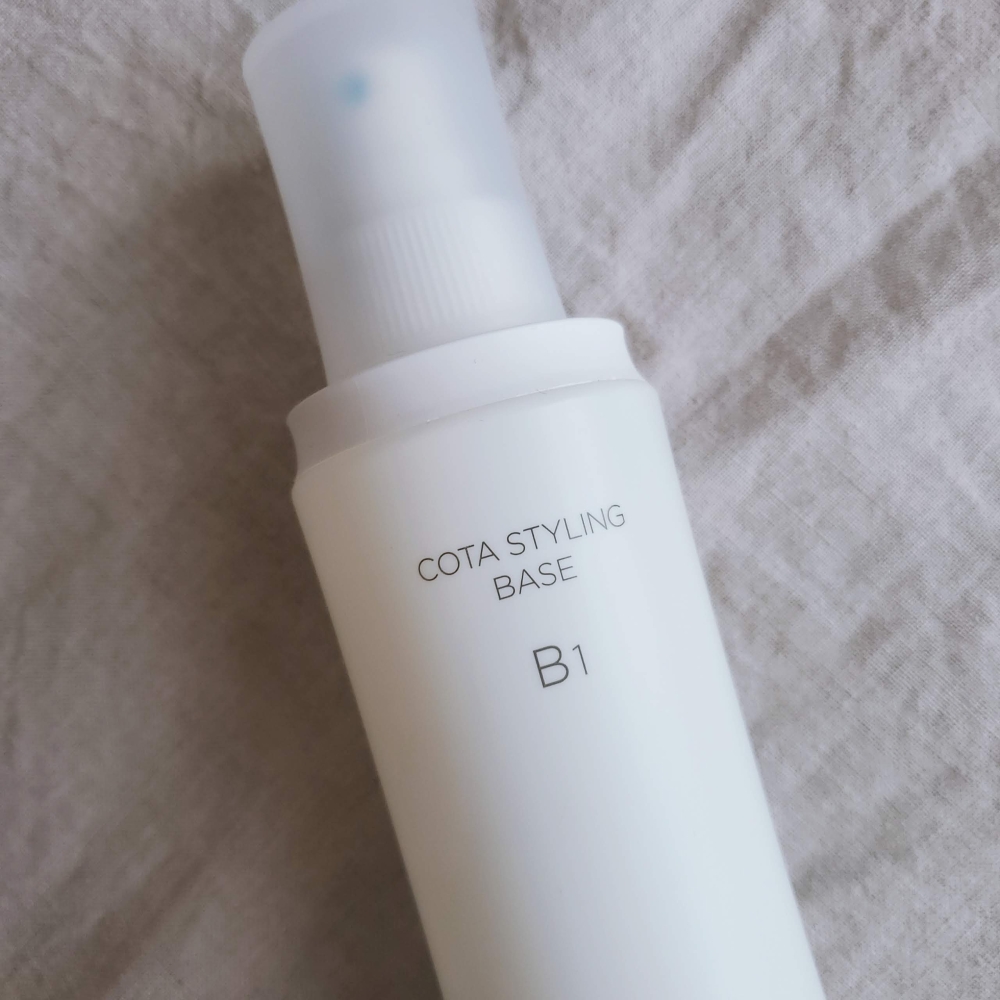 徹底検証】コタ スタイリング ベース B1 200mlのレビュー・評判