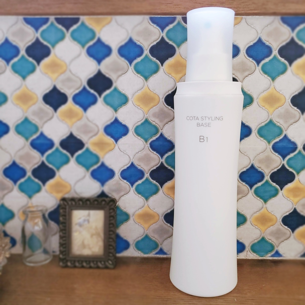 徹底検証】コタ スタイリング ベース B1 200mlのレビュー・評判