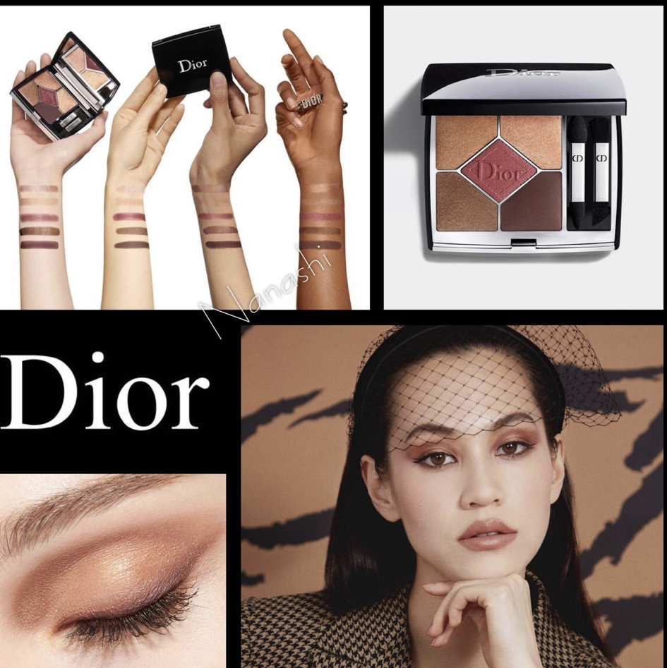 徹底検証】クリスチャンディオール サンク クルール クチュール #689の