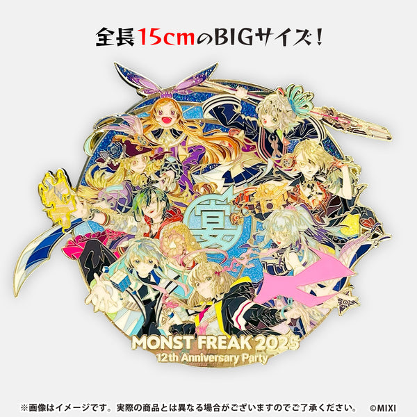 4573611756216_01_grande.jpg?v=