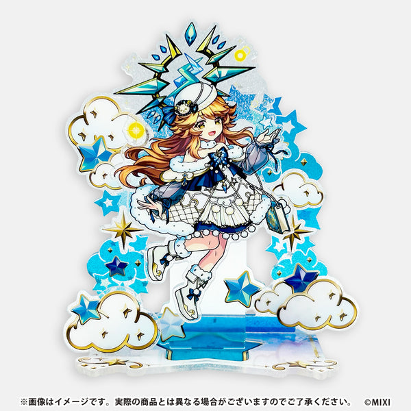 4573611757626_01_grande.jpg?v=