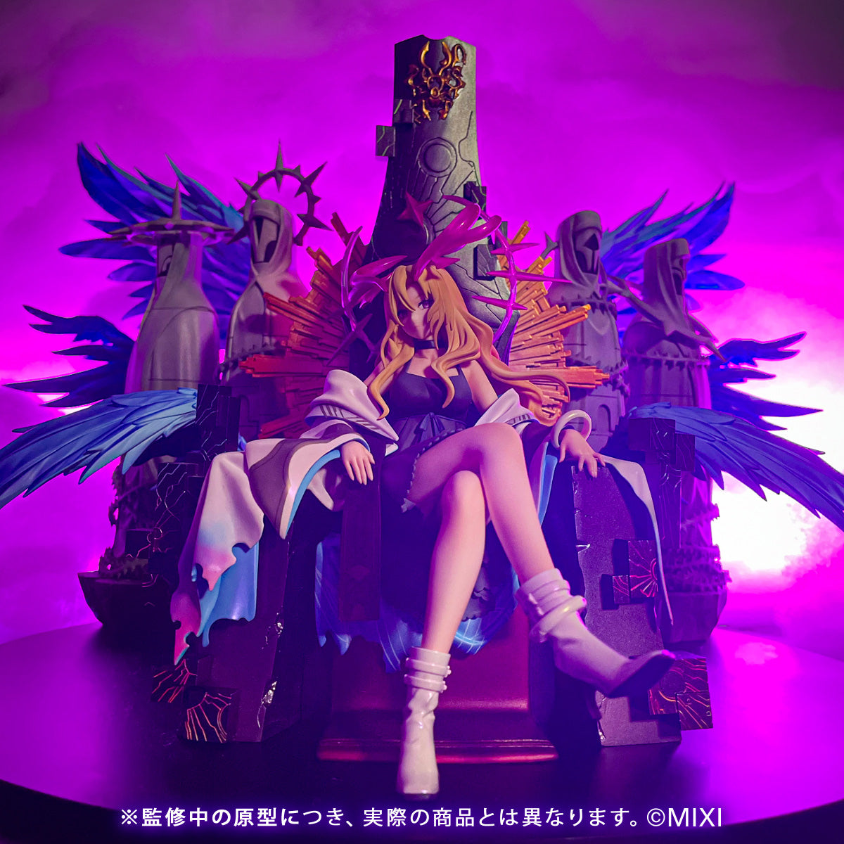 モンスターストライク ルシファーハイクオリティーフィギュア