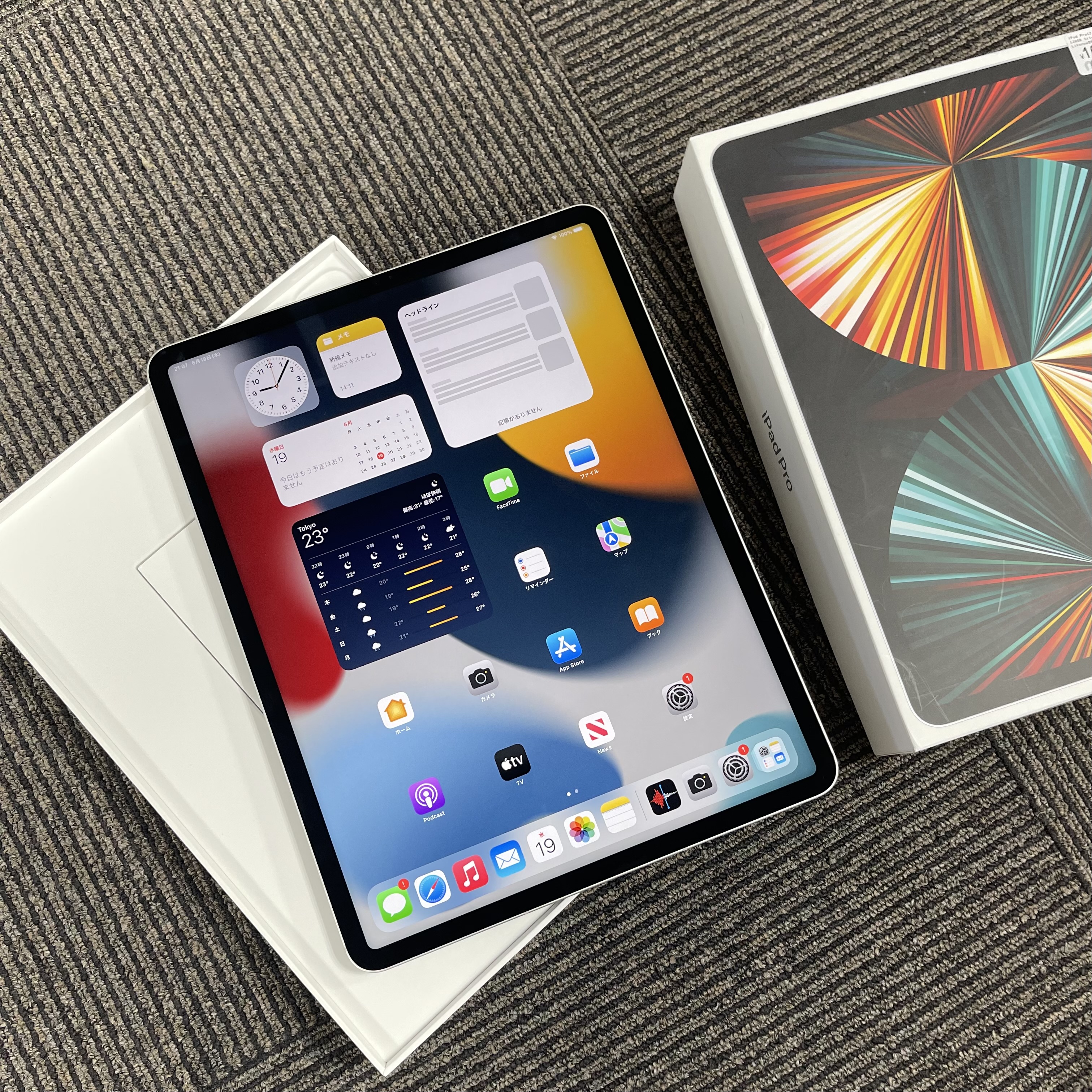 iPad Pro 12.9 M1 2021 - 128GB - Silver - WiFi 5G