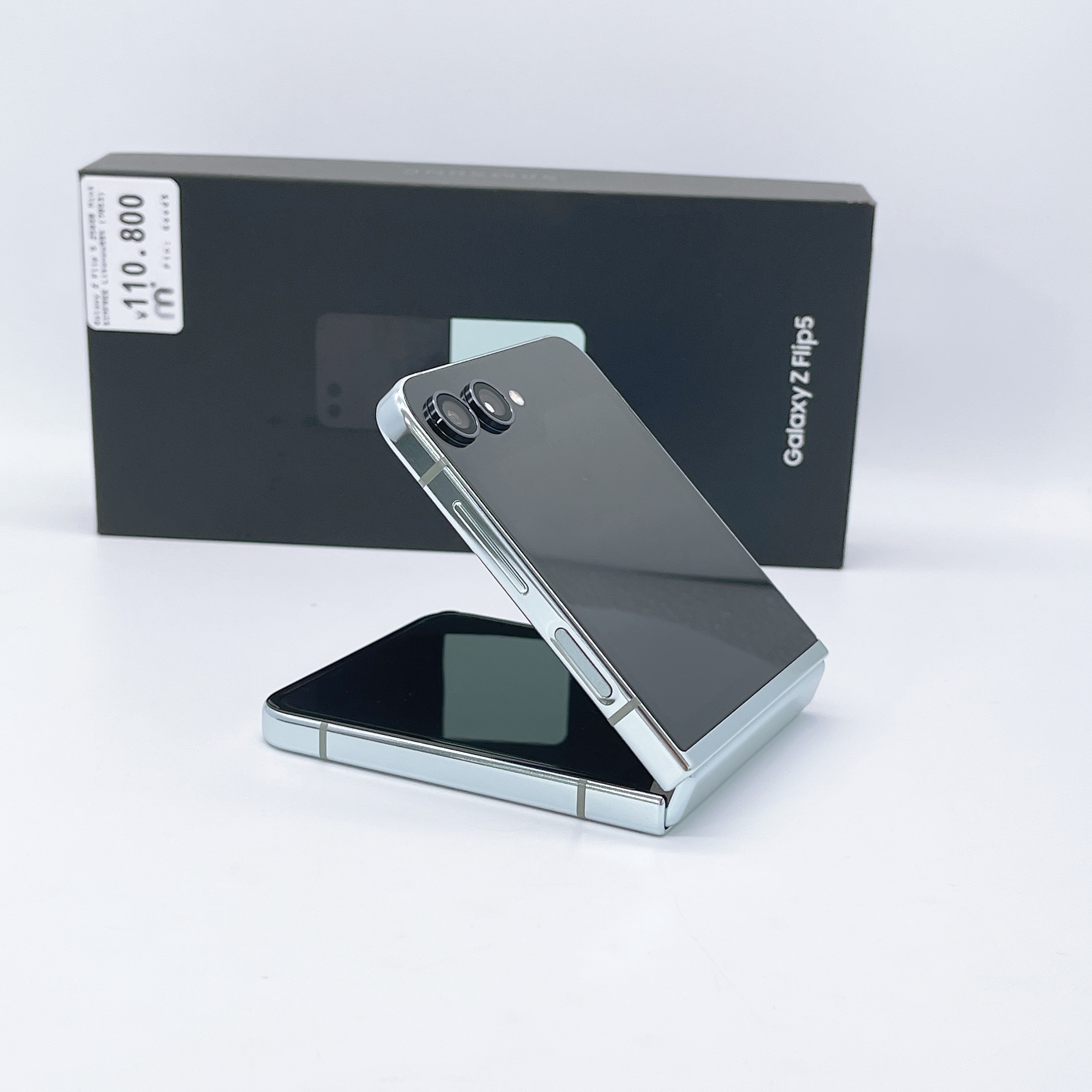 Samsung Galaxy Z Flip 5 256GB Mint SIM FREE