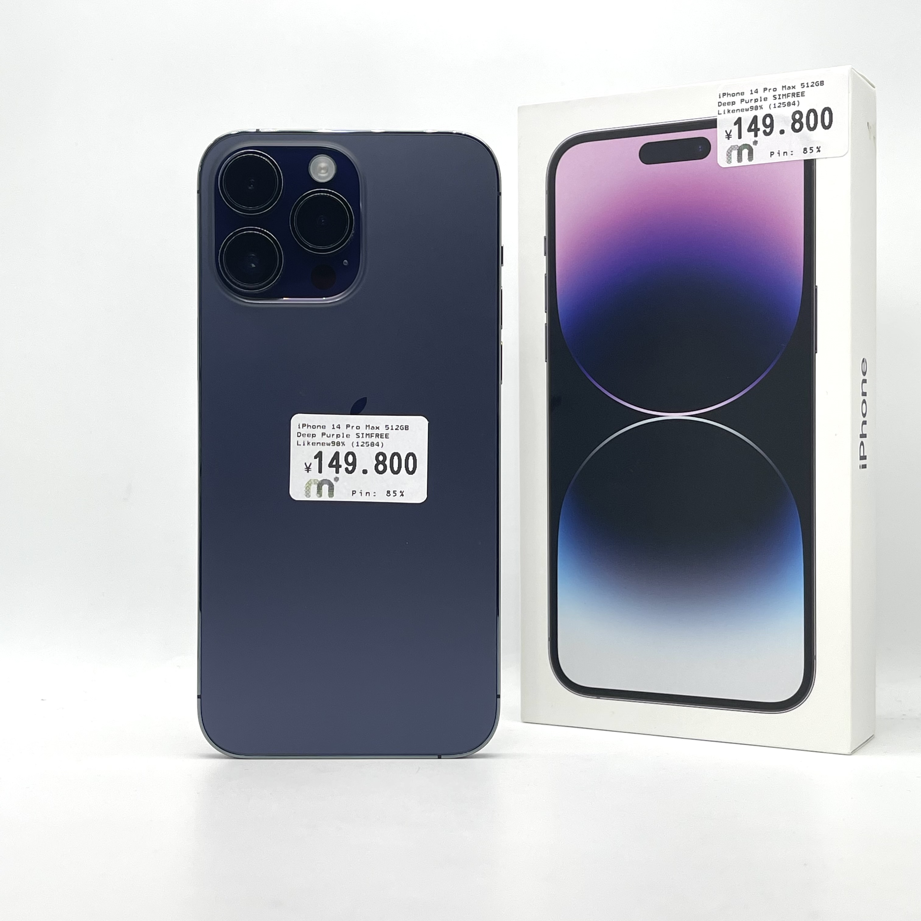 iPhone 14 Pro Max 512GB Deep Purple SIM FREE