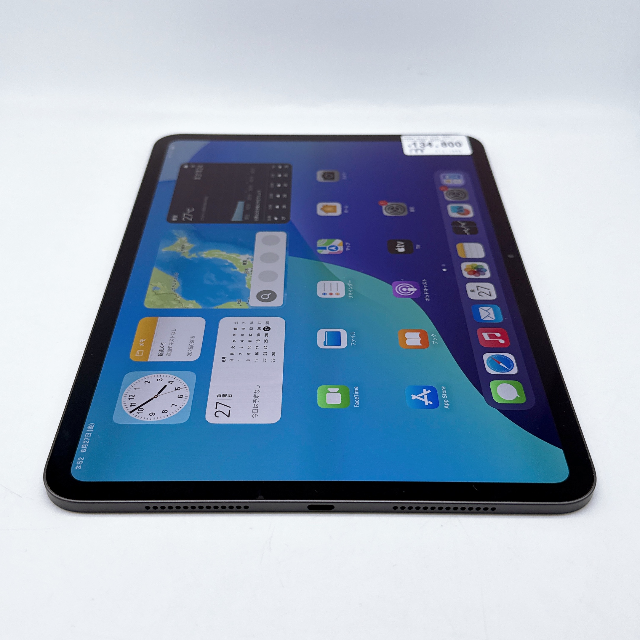 iPad Pro 11-inch M4 2024 – 256GB – Space Gray – WiFi