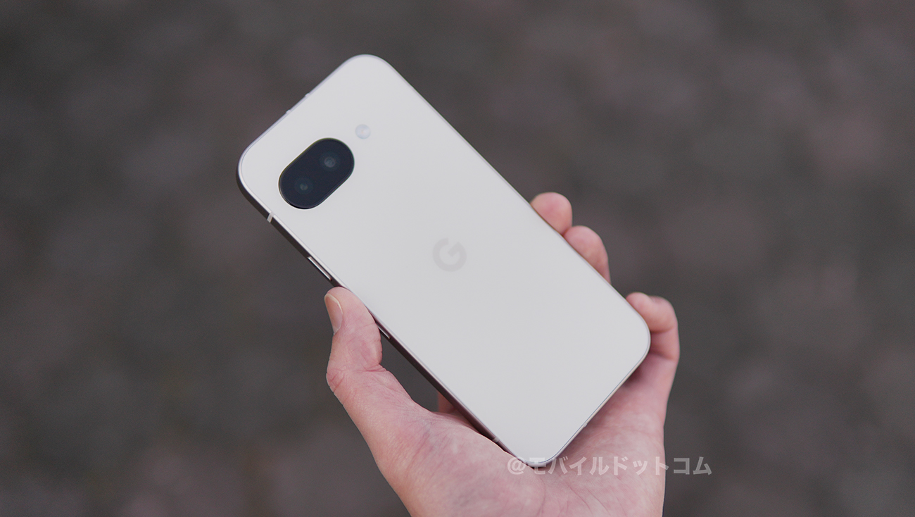 Google Pixel 9a 実機レビュー！使って感じたメリット・デメリットと評価