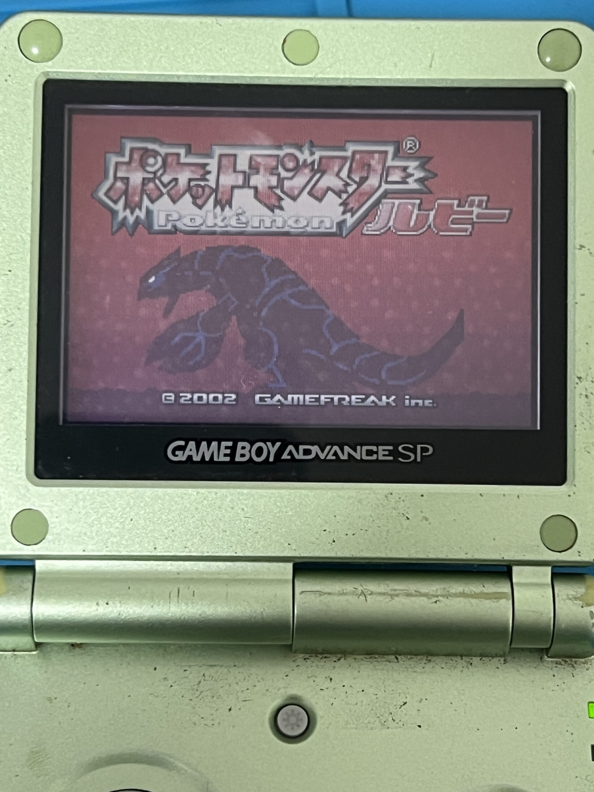 ゲームボーイアドバンスカセット（GBAソフト）の電池交換ならモバイル