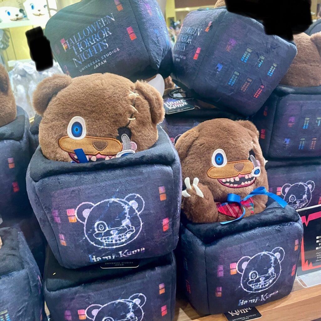 USJ2024】ハミクマグッズ値段あり全紹介【ユニバ ハロウィーン・ホラー