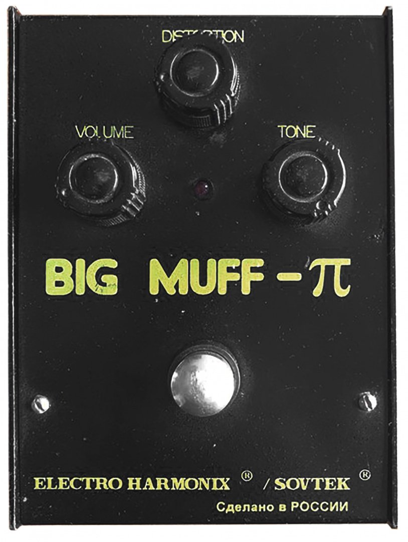 Electro-Harmonix SOVTEK Big Muff π “Black Russian” Bubble Font (7D