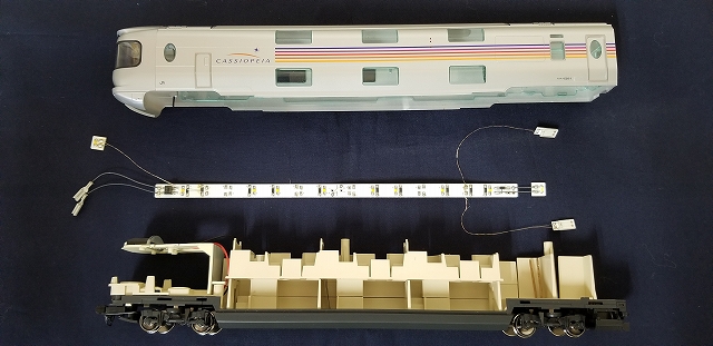 レールショップシーダーオンラインショップ / MC289 TOMIX