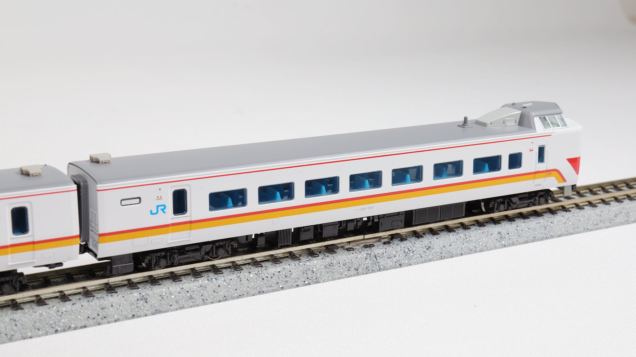 KATO [10-1985] 381系 スーパーくろしお 基本6両セット (Nゲージ 動力