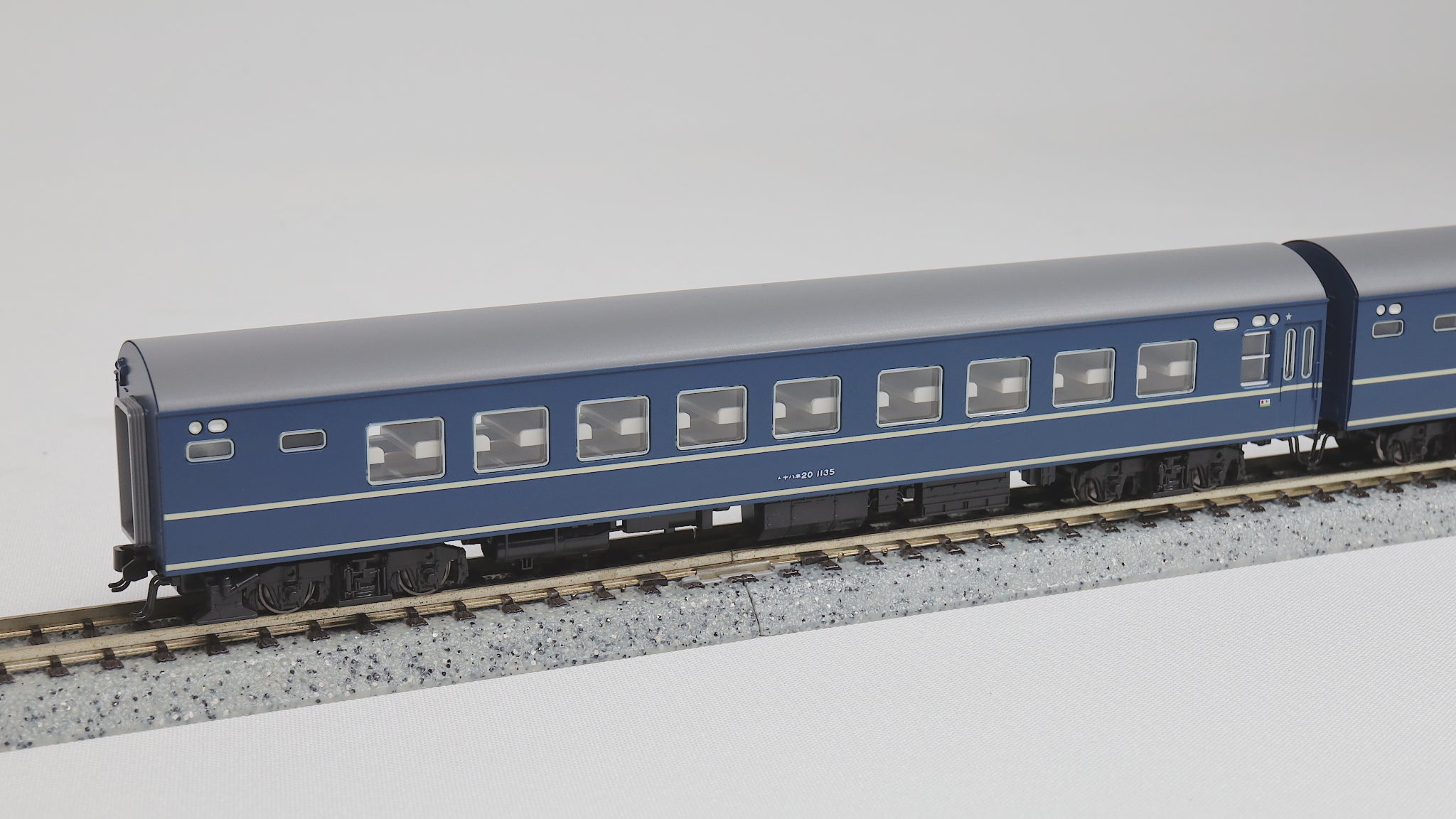 KATO [10-1915] 客車編成セット 急行「かいもん・日南」5両セット (N