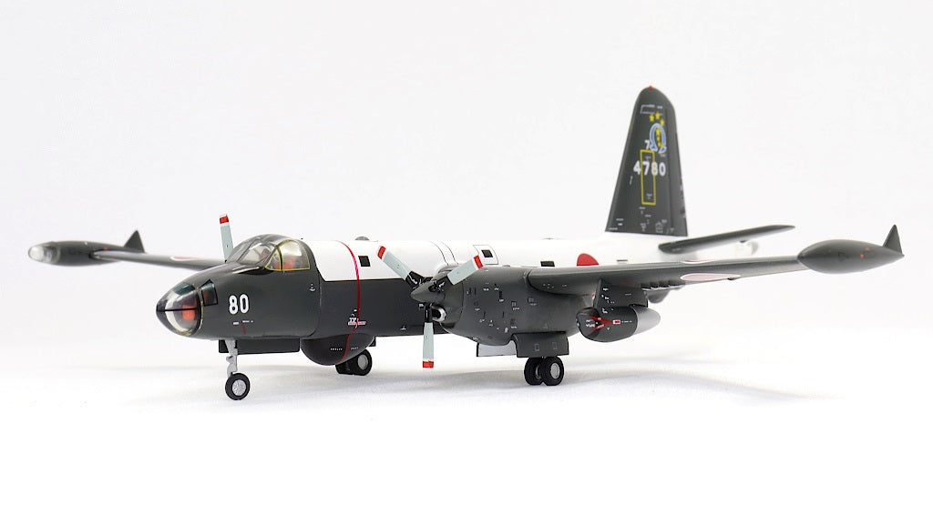 全日空商事 [JMS22000] 海上自衛隊 P-2J 4機セット (1/200スケール