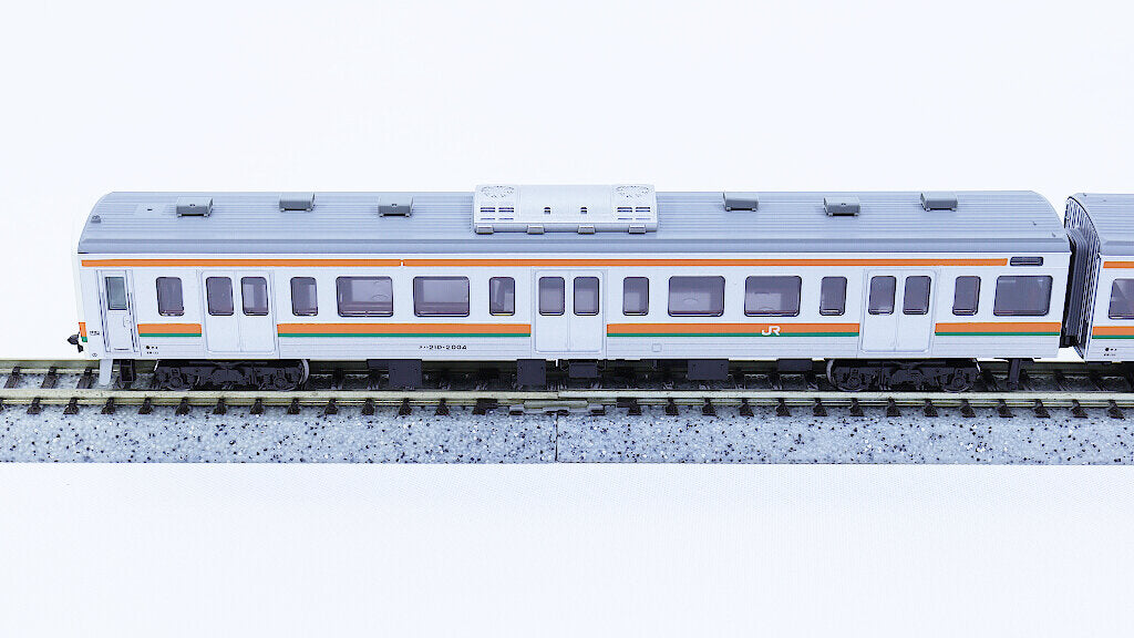 KATO [10-1849] 211系2000番台 5両付属編成セット (Nゲージ 動力車あり