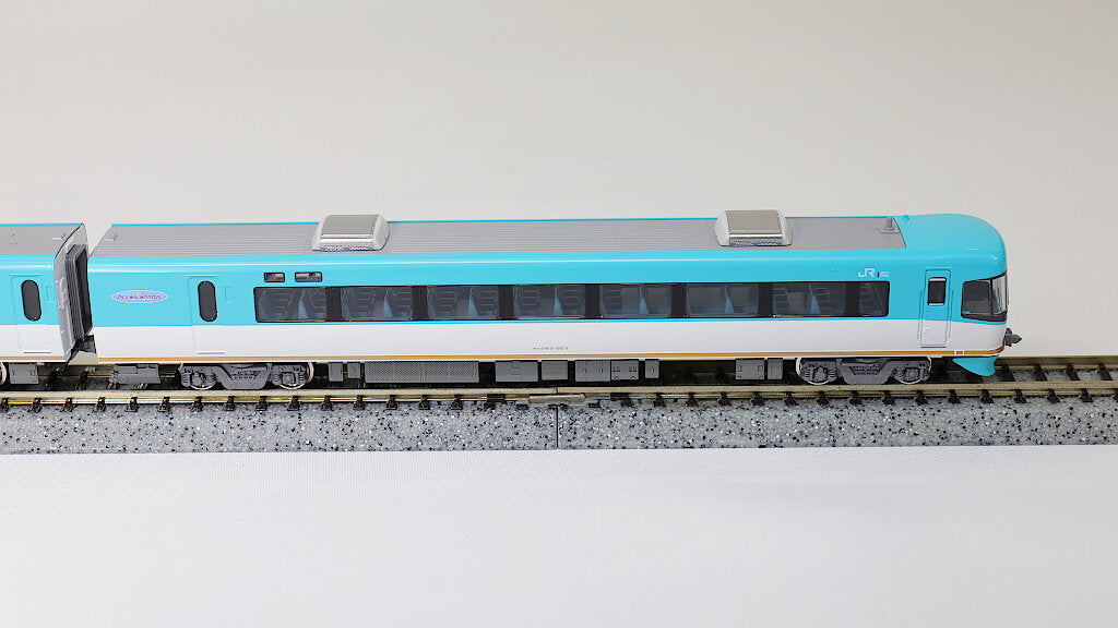 KATO [10-1839] 283系＜オーシャンアロー＞9両セット (Nゲージ 動力車