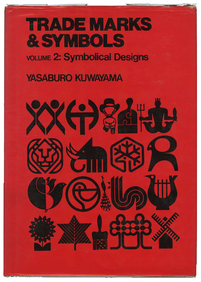 Modernism101.com | Kuwayama, Yasaburo: TRADEMARKS AND SYMBOLS