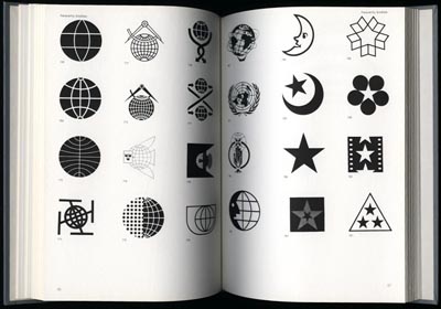 Modernism101.com | Kuwayama, Yasaburo: TRADEMARKS AND SYMBOLS