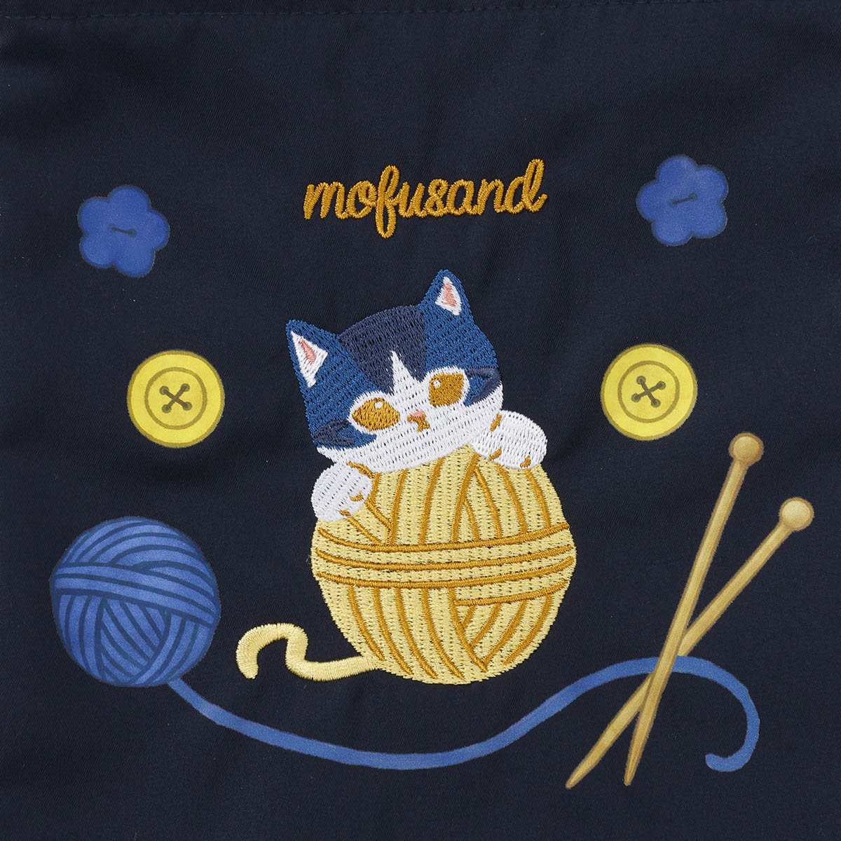 mofusand 毛糸玉 巾着 だっこにゃん ネイビー | mofusandもふもふ