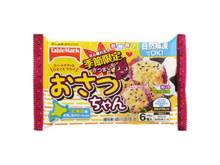中評価】テーブルマーク おさつちゃんの感想・クチコミ・商品情報