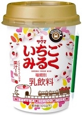 中評価】ニューデイズ EKI na CAFE いちごみるくの感想