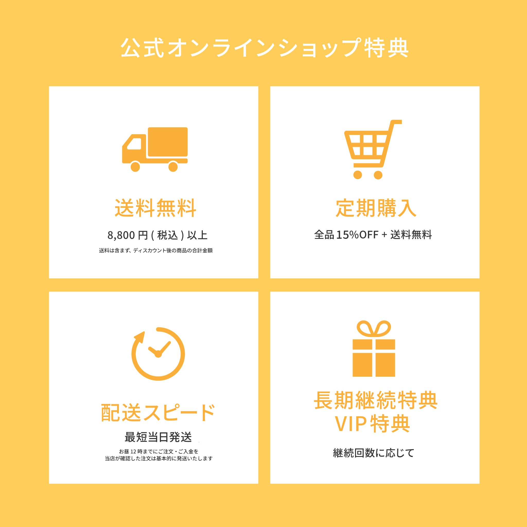 Moist Hug リッチ モイスチャーパック