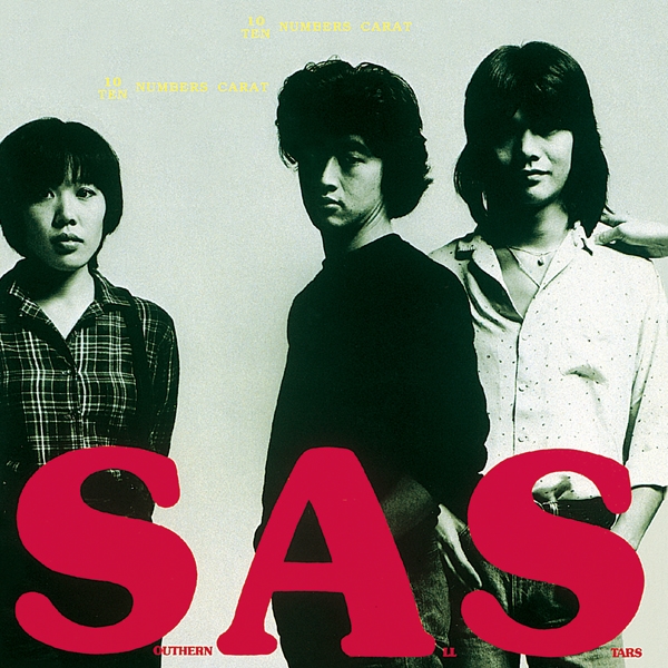 サザンオールスターズ特集｜音楽ダウンロード・音楽配信サイト mora