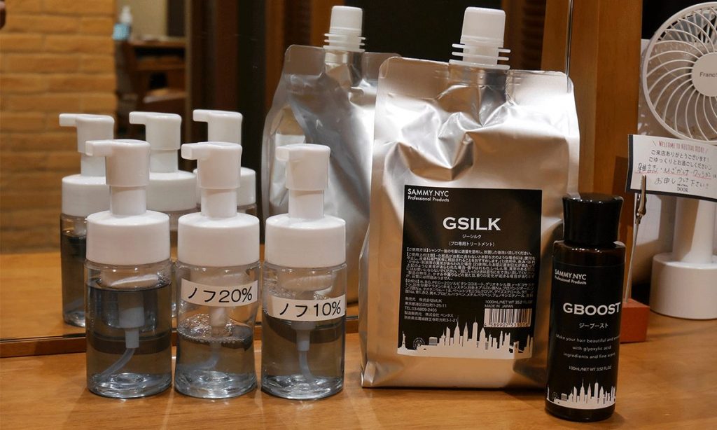 サミートリートメントとは？SENJYU森越チームが愛用する人気No.1酸熱