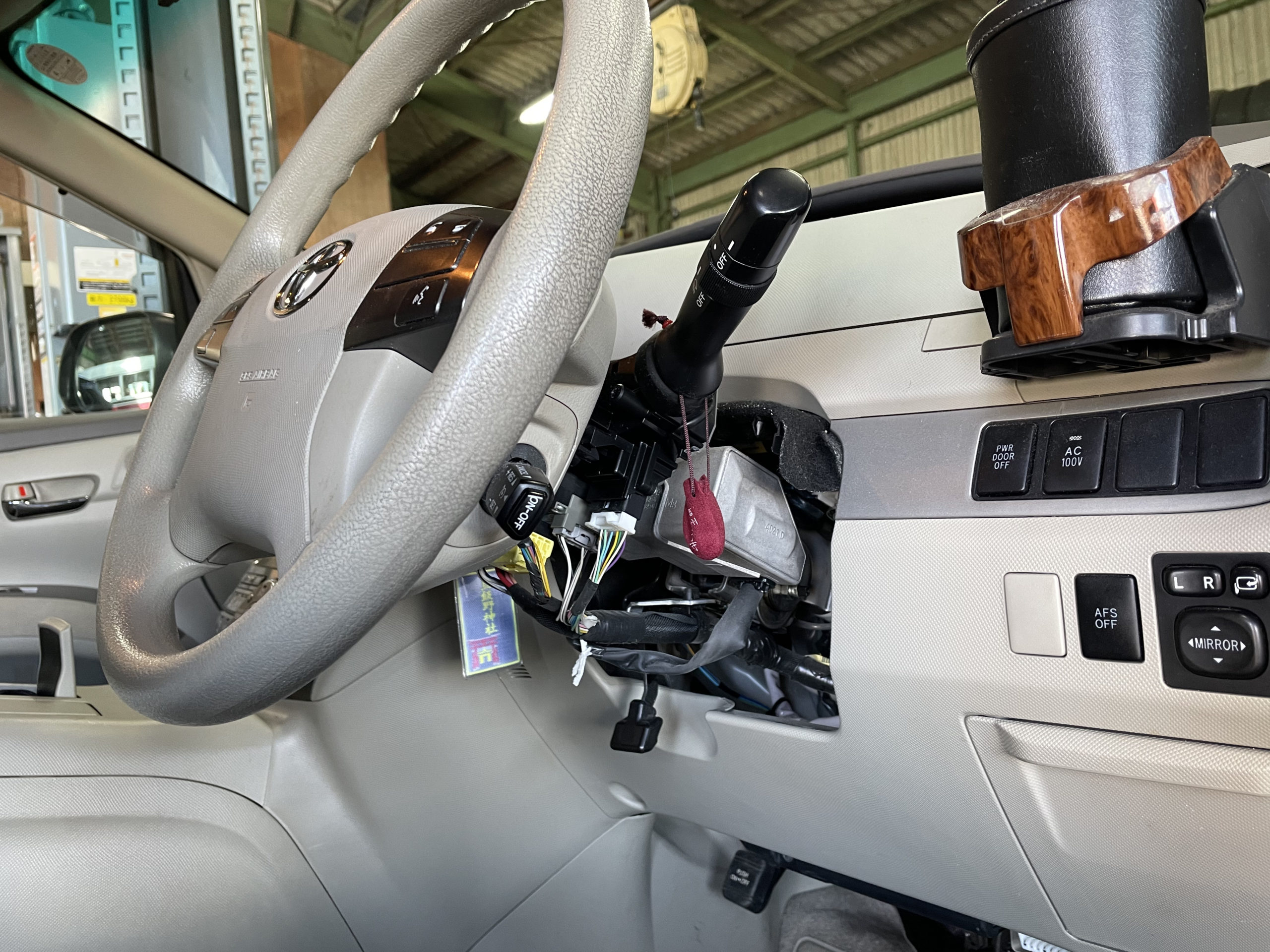 TOYOTA エスティマ HYBRID AHR20 インタミシャフト 交換 | 【 車検