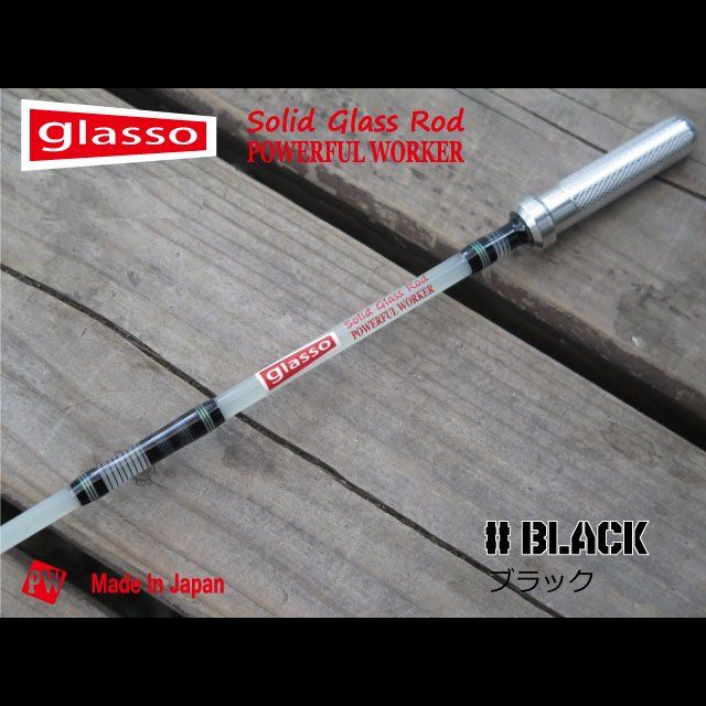 POWERFUL WORKER パワフルワーカー ルアーロッド 杜の家ブルック 通販