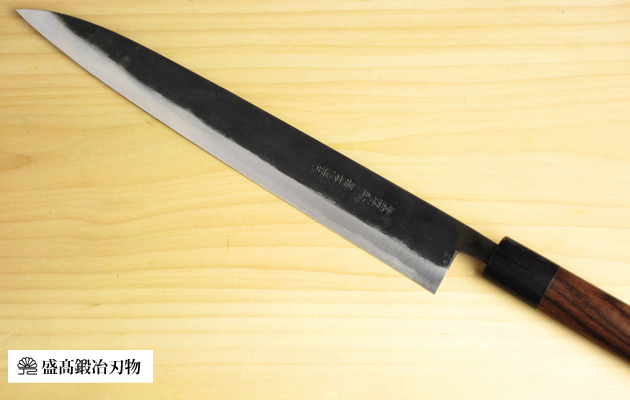 出刃包丁 青鋼 身卸出刃 240mm 出刃包丁 青鋼 身卸出刃 240mm 出刃包丁