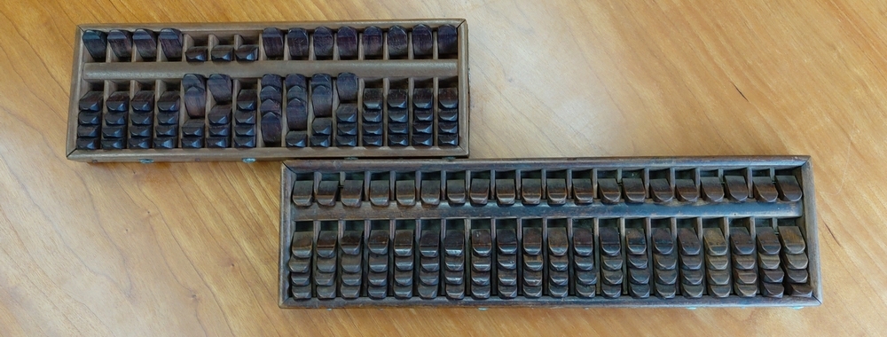 日本盲教育史研究会公式サイト