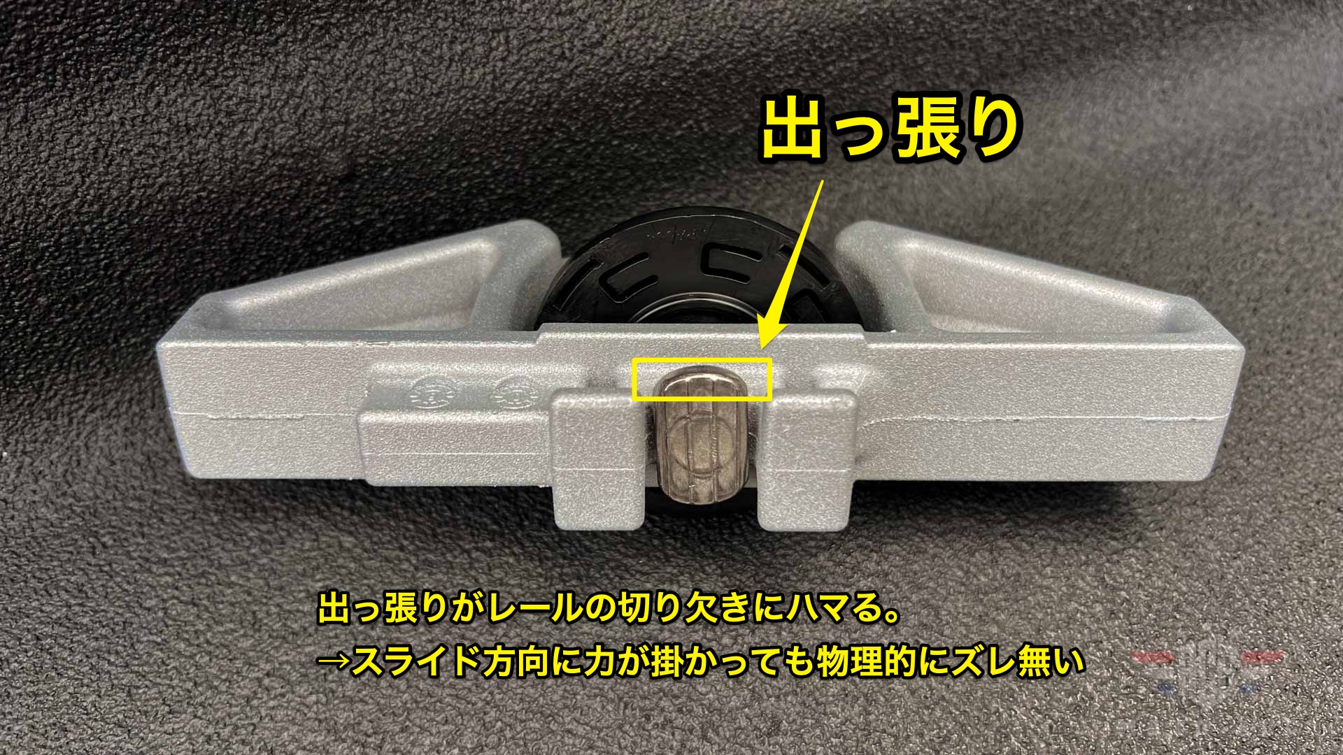 TUNDRAベッドレールキットとベッドクリートを取付けてトランポ仕様に