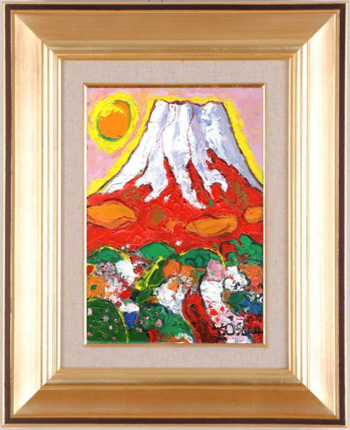 富士山の絵を油絵の絵画で描いた大沢武士の富士山の絵「赤富士・29」を