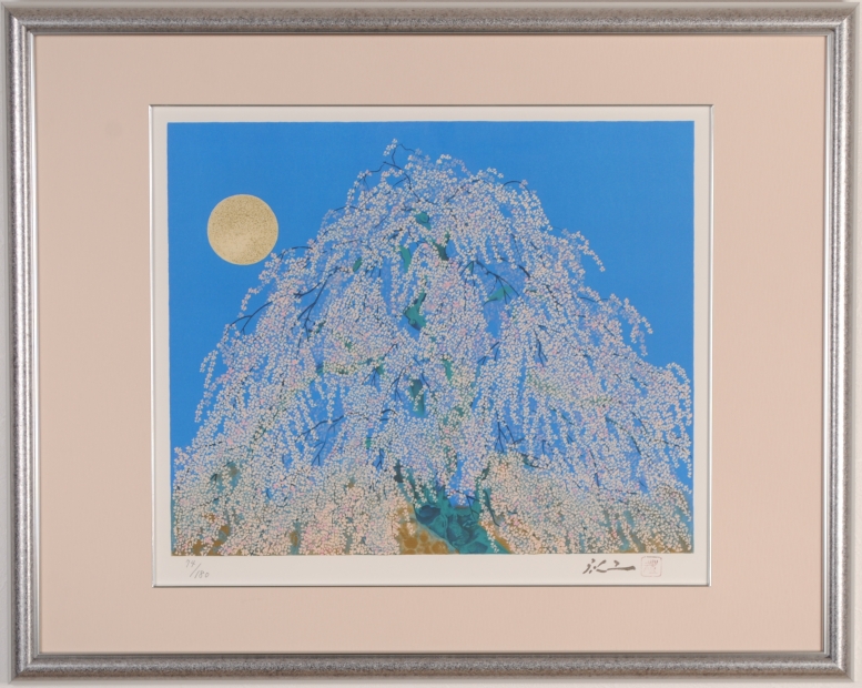 平松礼二がリトグラフの版画で制作した和の桜の絵画「さくら図」を通販