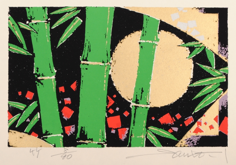 木の絵をシルクスクリーンの版画で制作した池上壮豊の和の木の絵「竹