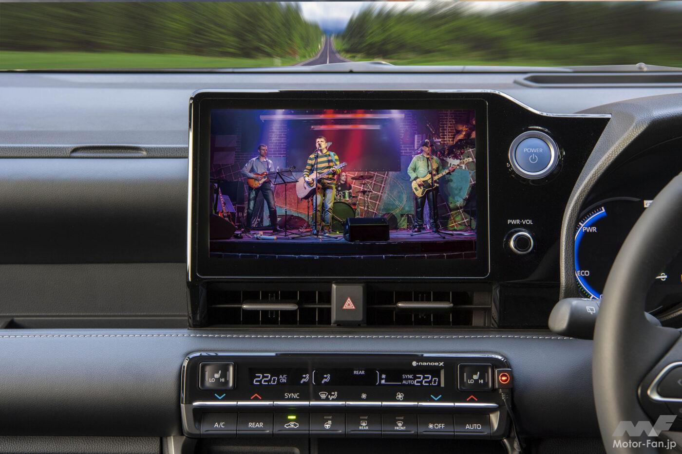 同乗者による走行中のテレビ視聴＆ナビ操作を実現する データシステム