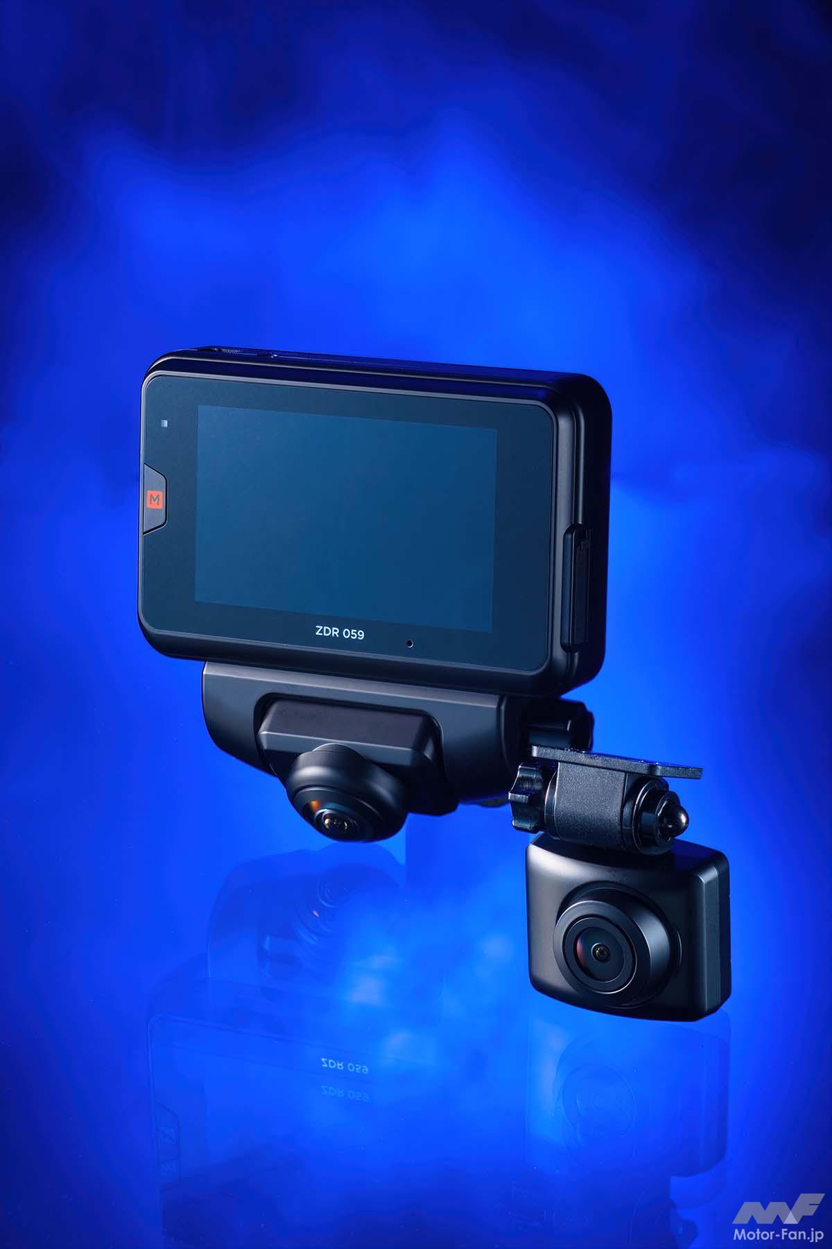 走行中も停車中も360度記録して録画データはクラウドに保存する