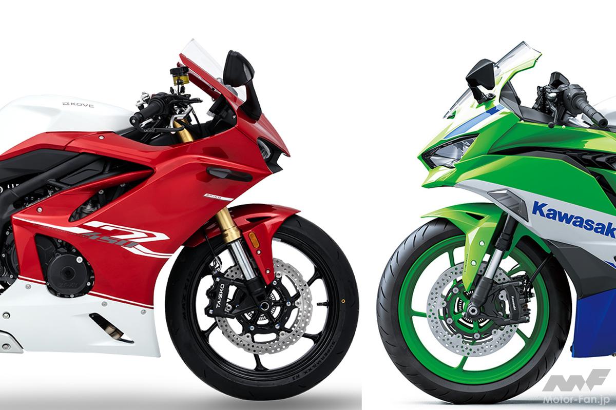カワサキNinja ZX-4Rの対抗馬!? 中国のKOVEが並列4気筒マルチ443cc・70