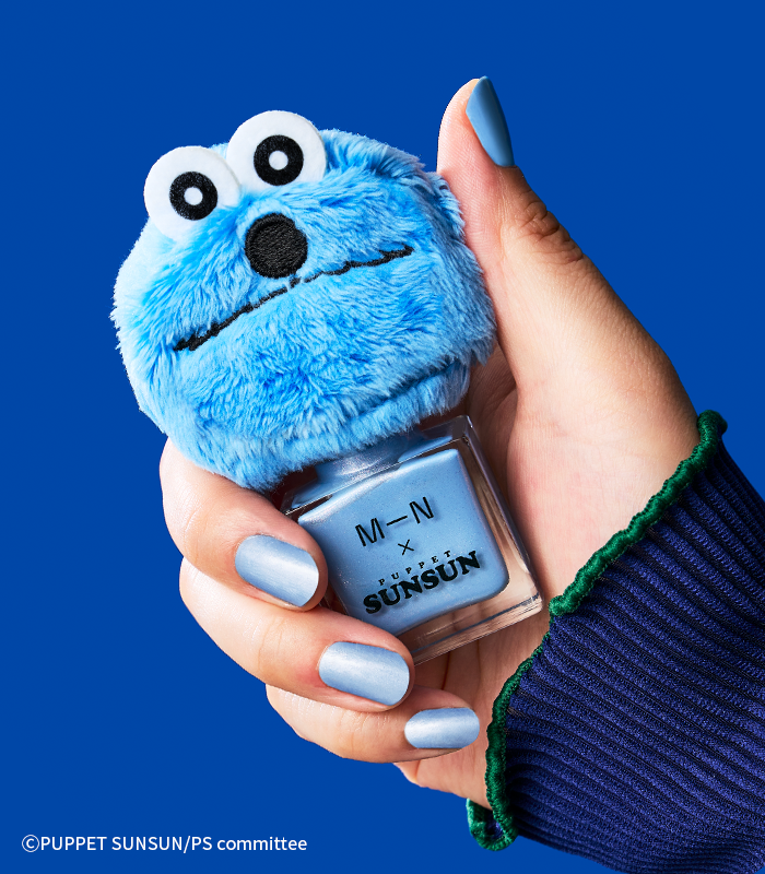 MN × PUPPET SUNSUN｜わたしを メイクするのは わたし
