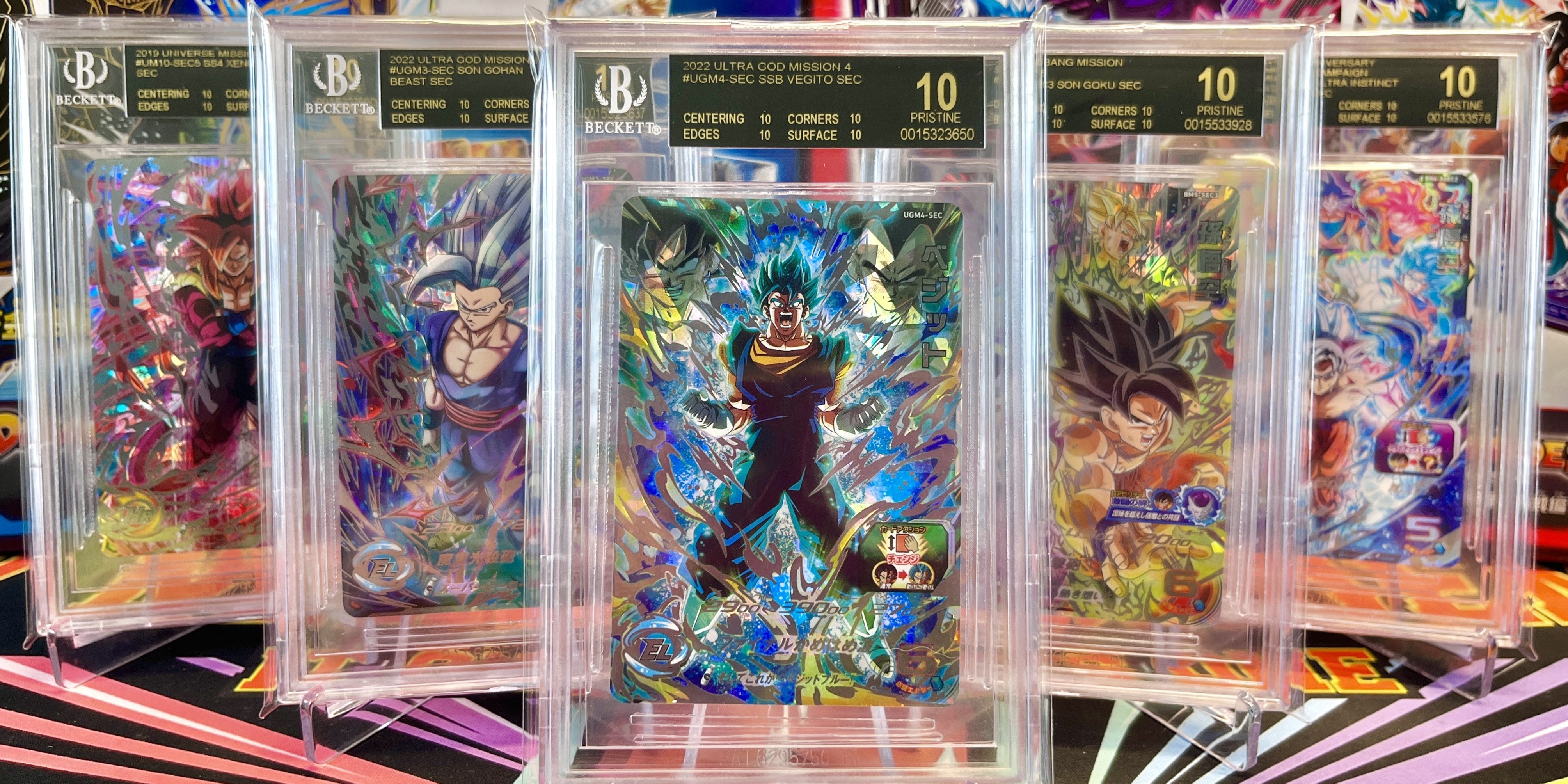 MM6-020 DA Son Goku: GT SR (2024)