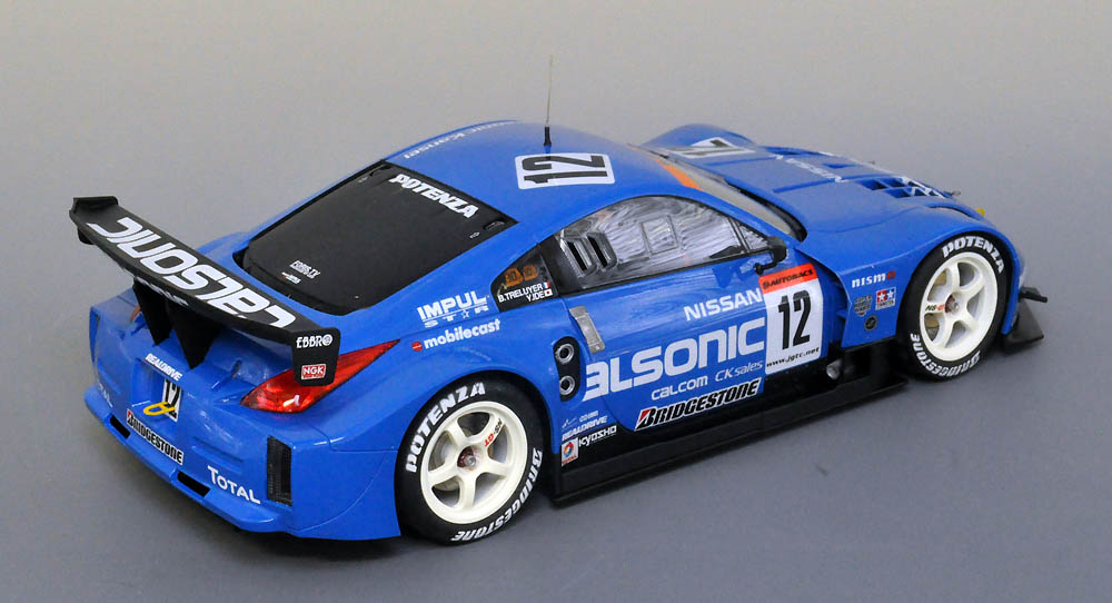 カルソニック インパル Z （とっしー） | エムズミーティング