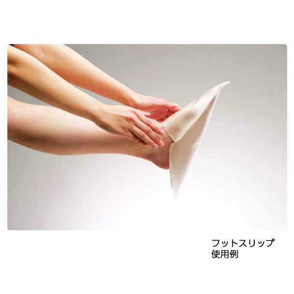 MSGooDs】商品詳細：ジョブスト ウルトラシアー ハイソックス